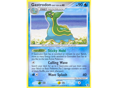 Gastrodon East Sea