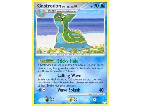 Gastrodon East Sea