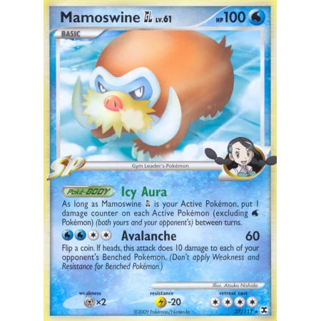 Mamoswine GL