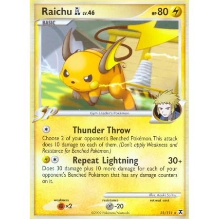 Raichu GL