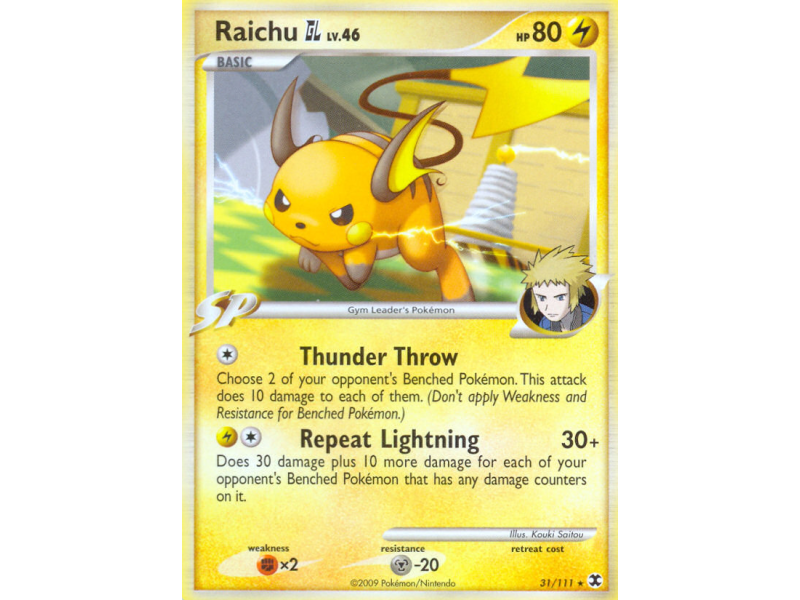 Raichu GL