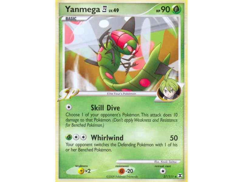 Yanmega E4