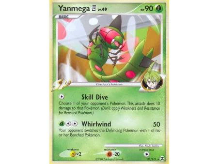 Yanmega E4