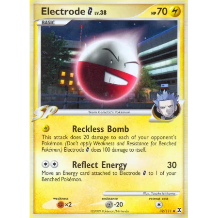 Electrode G