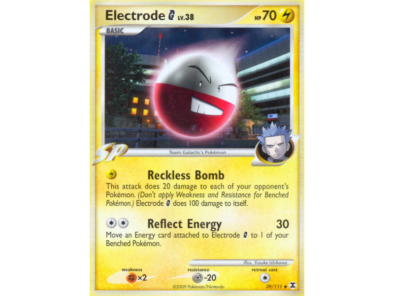 Electrode G (Reverse Holo)