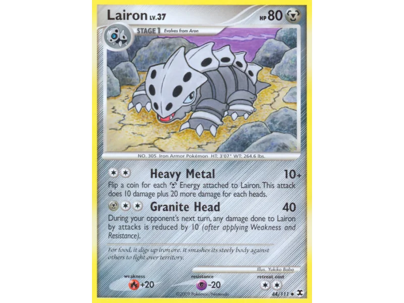 Lairon (Reverse Holo)