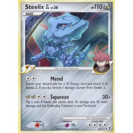 Steelix GL