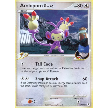 Ambipom G