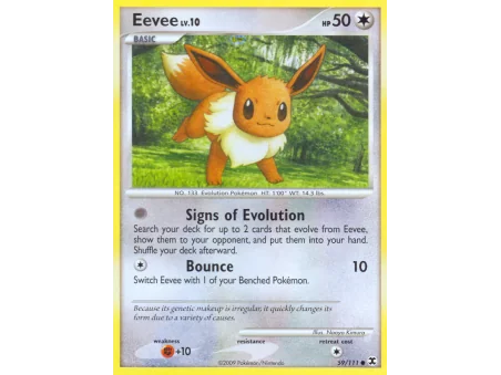 Eevee (Reverse Holo)