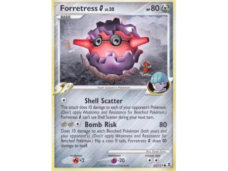 Forretress G