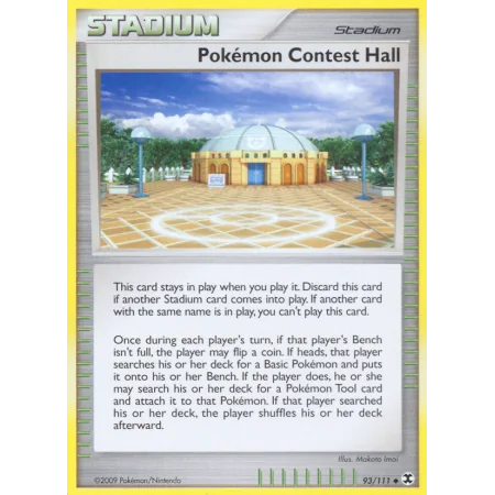Pokémon Contest Hall