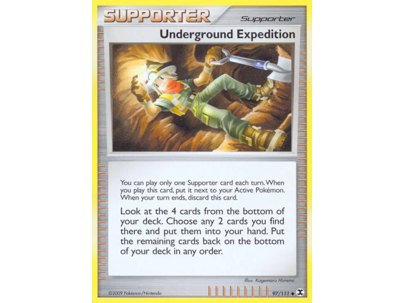 Underground Expedition