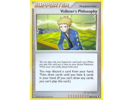 Volkner's Philosophy