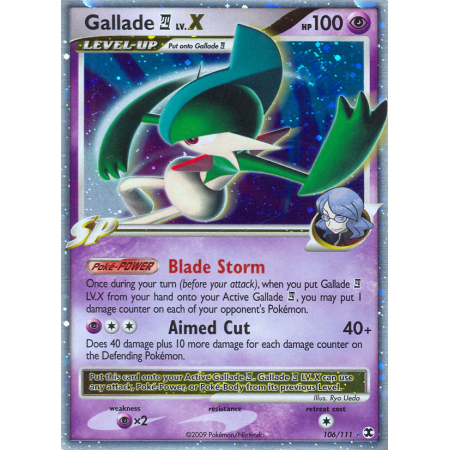 Gallade E4 LV.X