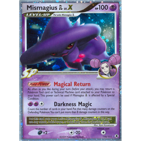 Mismagius GL LV.X