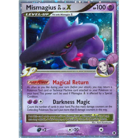Mismagius GL LV.X