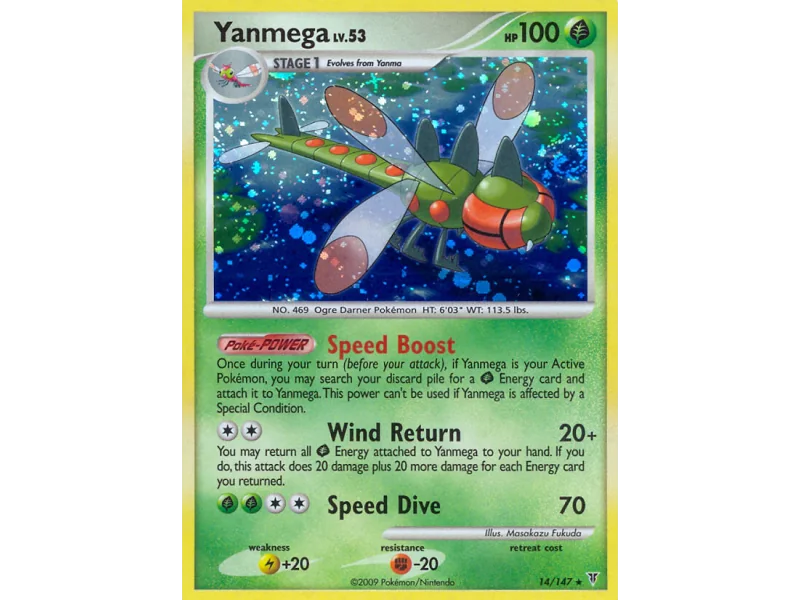 Yanmega (Holo)