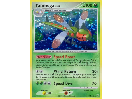 Yanmega (Holo)