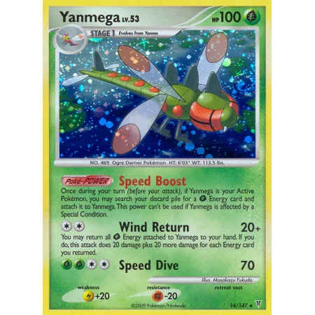 Yanmega (Reverse Holo)