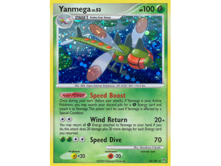 Yanmega (Reverse Holo)
