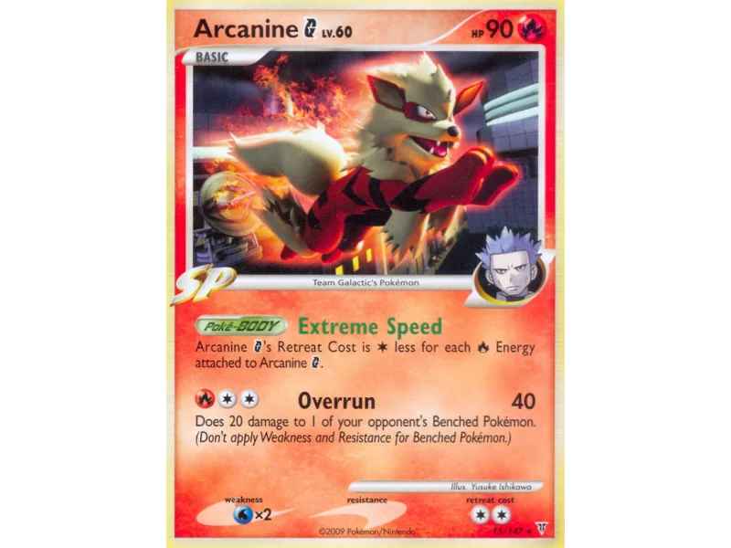 Arcanine G