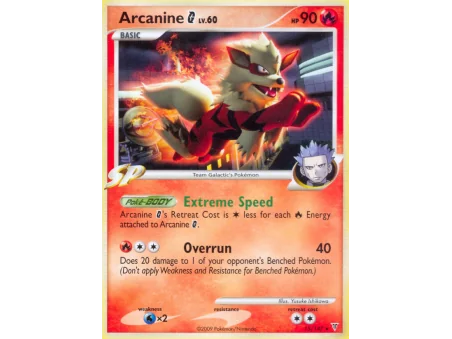 Arcanine G