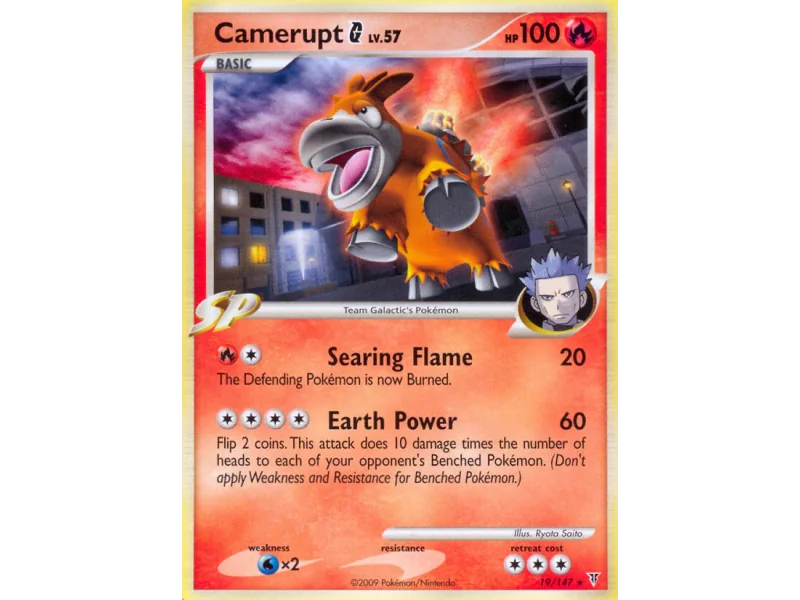 Camerupt G