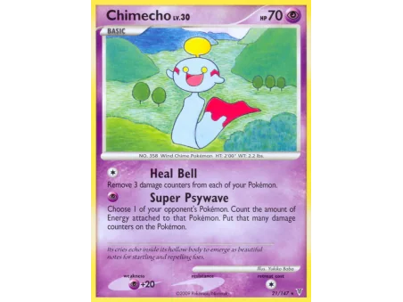 Chimecho