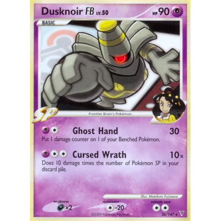 Dusknoir FB