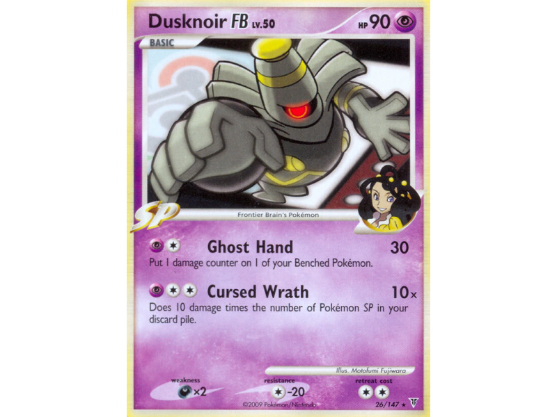 Dusknoir FB
