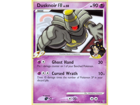 Dusknoir FB