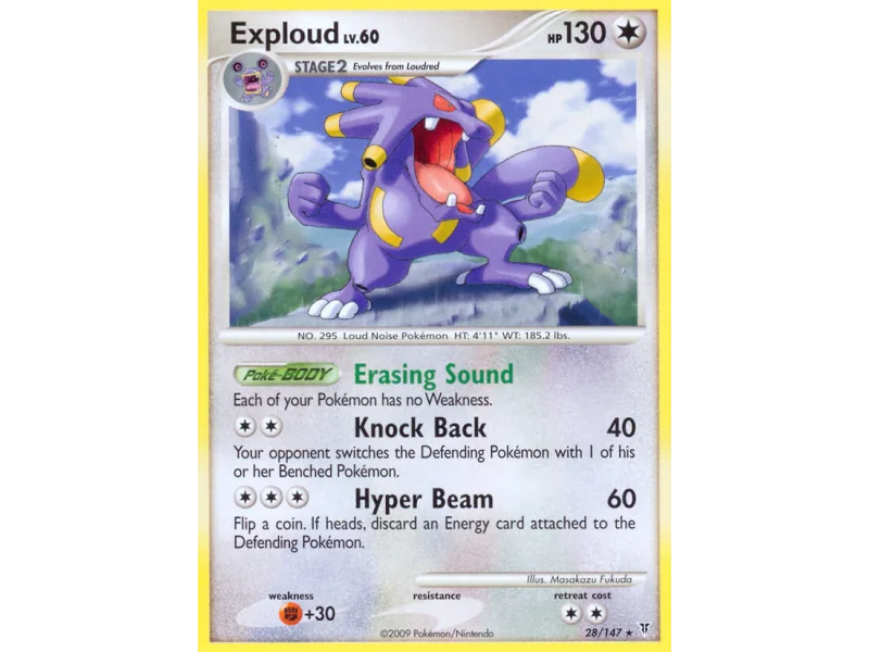 Exploud