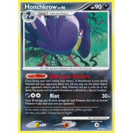 Honchkrow (Reverse Holo)