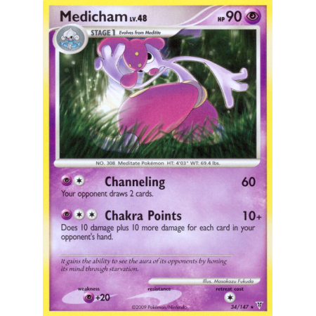 Medicham (Reverse Holo)