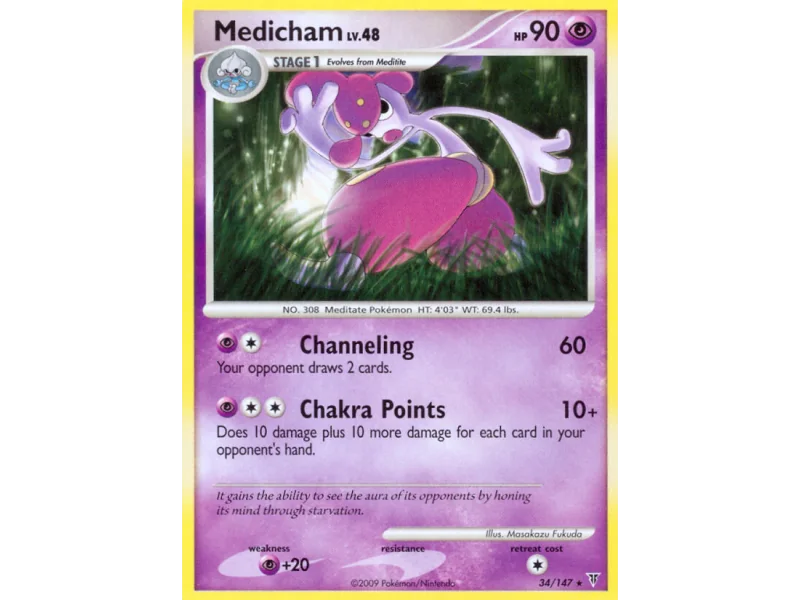 Medicham (Reverse Holo)