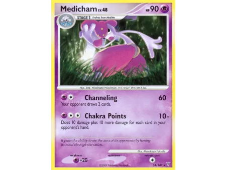 Medicham (Reverse Holo)
