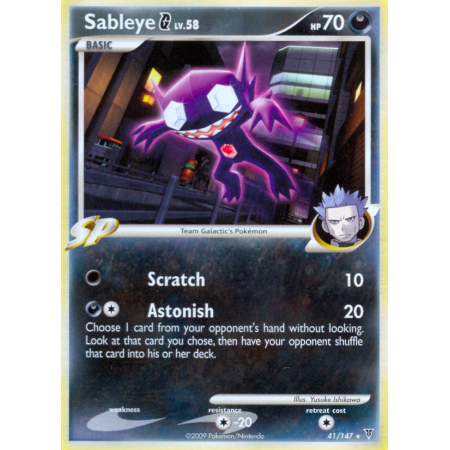 Sableye G