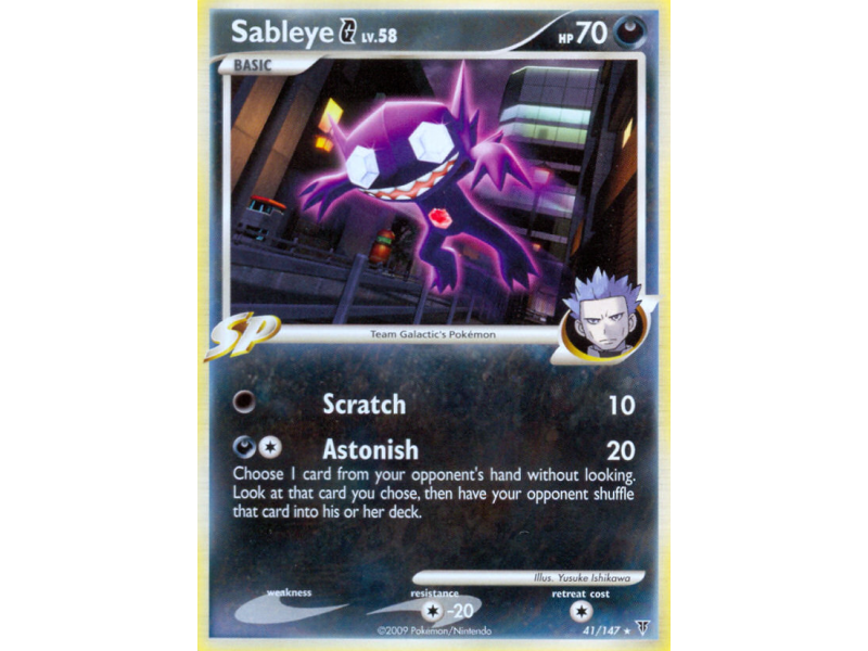 Sableye G (Reverse Holo)