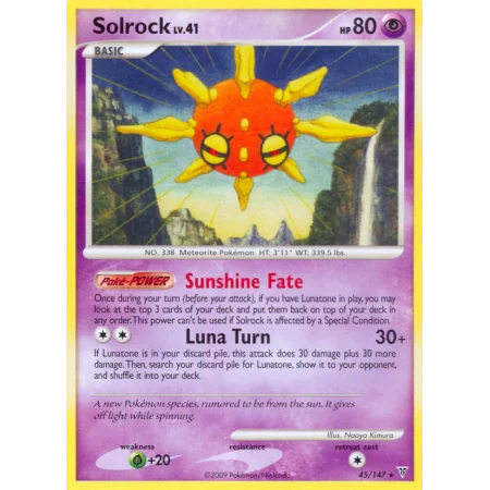 Solrock