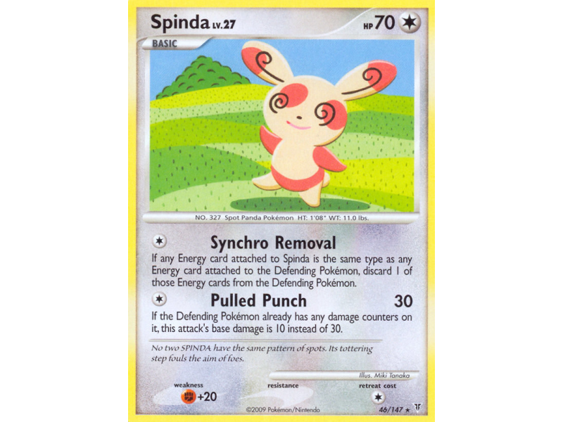 Spinda