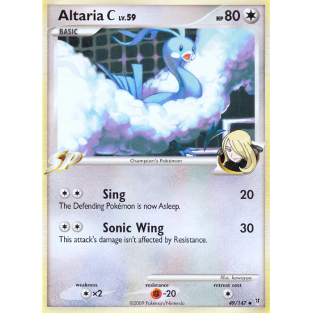 Altaria C (Reverse Holo)