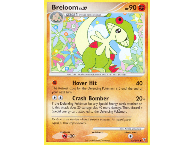 Breloom (Reverse Holo)