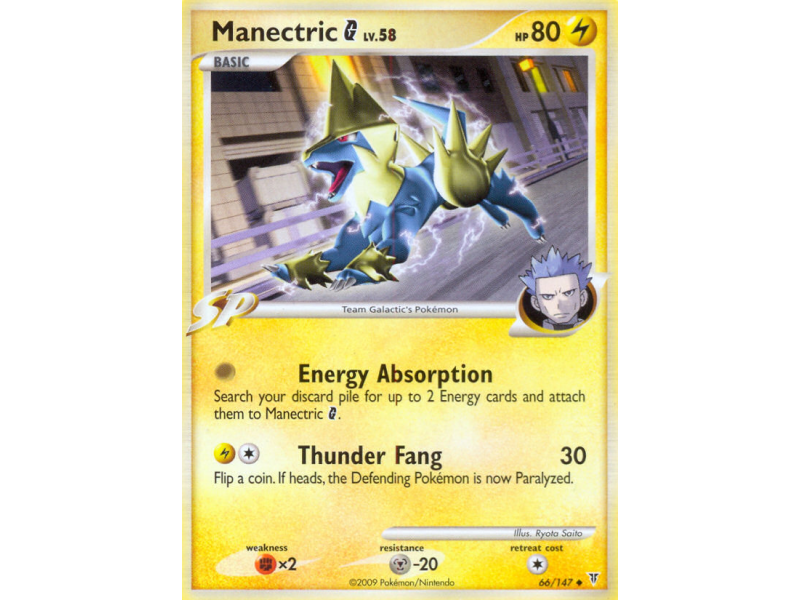 Manectric G