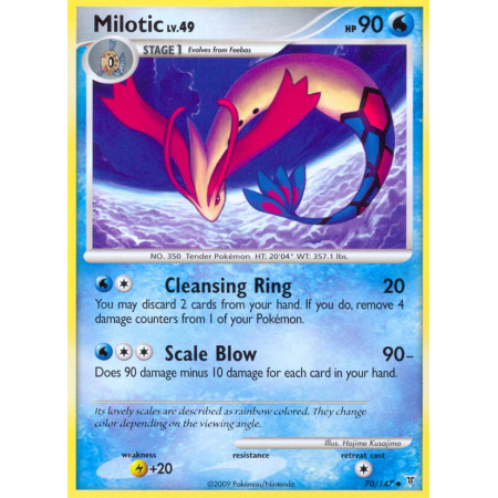 Milotic
