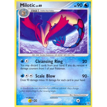 Milotic