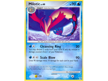 Milotic