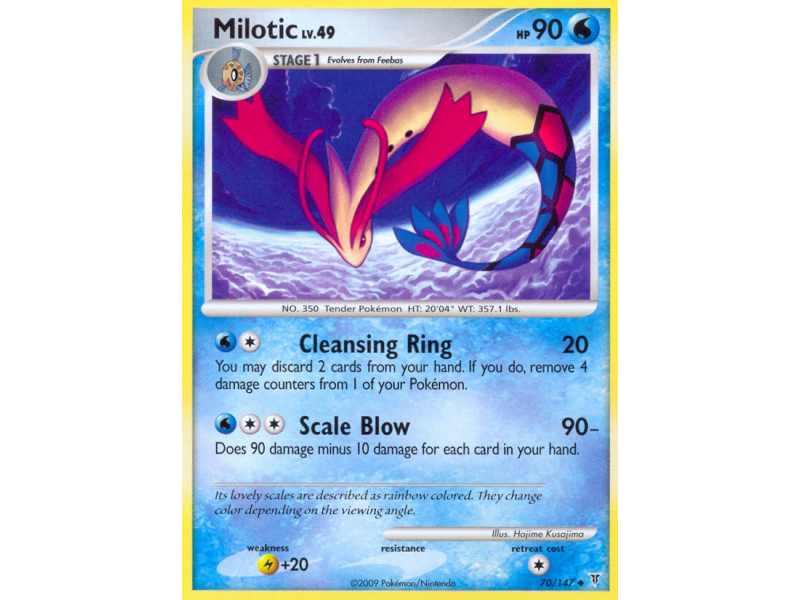 Milotic (Reverse Holo)