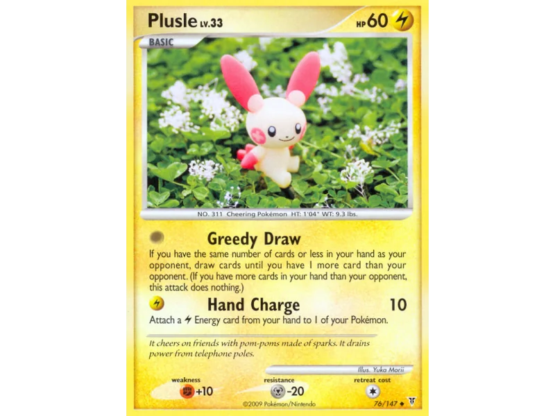 Plusle