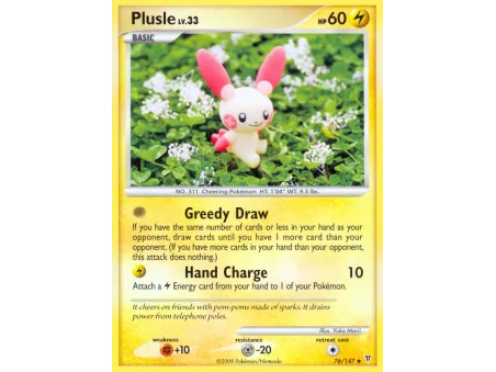 Plusle