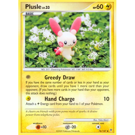 Plusle (Reverse Holo)